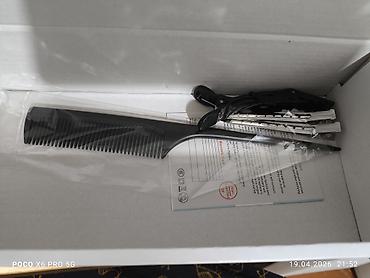 плойка babyliss: Плойка Вид плойки: Автоматический — 6