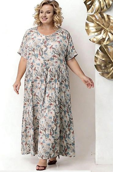 lipfinity max factor: 04. Haljina za punije
2XL 3XL 4XL 5XL
Cena : 2.490 dinara A — 6