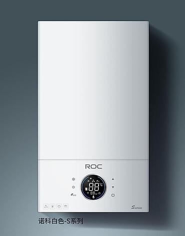 Газовый котёл Новый, Бренд: Roc, Для дома, Тип управления: Умный