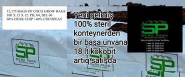 bag satilir: Kokobit satılır (yeni) istehsali Şrilanka stokda 12500 ədəd qiyməti