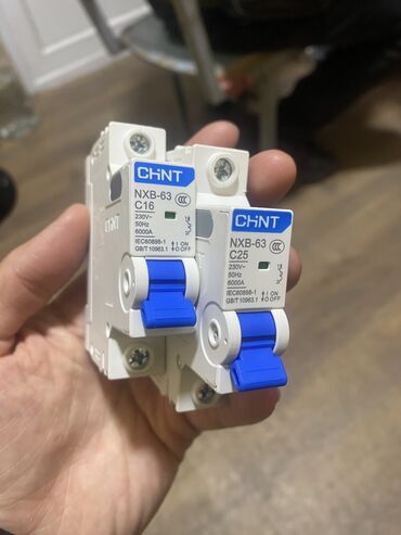 продаю шифр: Продаю автоматы CHINT C16A C25A