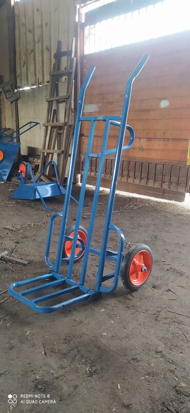 Сварка: Сварка Бесплатная смета — 9