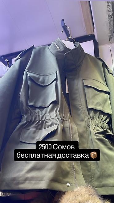 натуральный воротник: Парка/куртка цвета хаки с удобным функциональным дизайном: - Высокий — 1