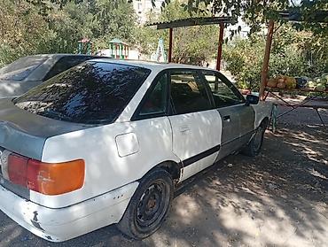 бампер аванте 2018: Audi 80: 1992 г., 1.8 л, Механика, Бензин, Седан — 4