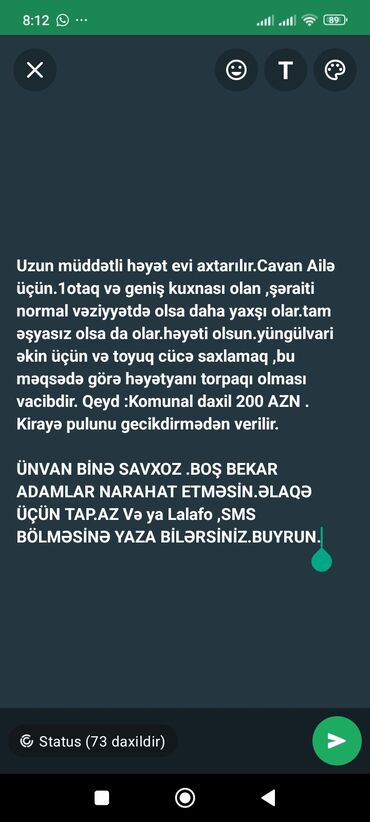 квартира на ночь сутки: 1 комната, 2 м²