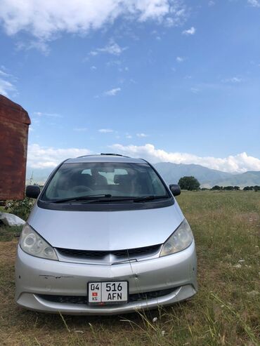 step vagon: Toyota Estima: 2003 г., 2.4 л, Автомат, Гибрид, Минивэн