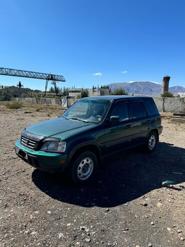 зил мотор: Honda CR-V: 2000 г., 2 л, Автомат, Бензин, Кроссовер