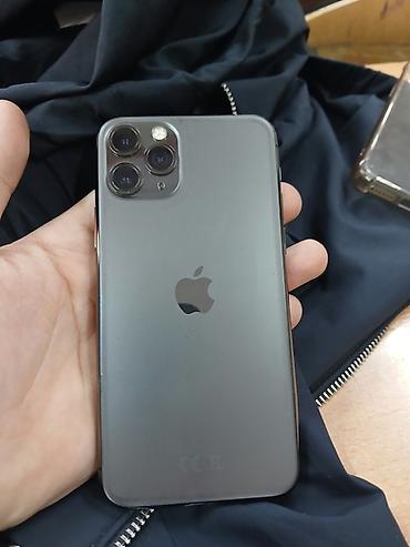 phone 11 pro: ОБМЕН ТОЛЬКО НА 13про Мой 11 про 256гб АКБ 83 все в идеале 💙 — 1