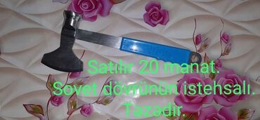 çaydanlar: Rəng - Gümüşü, Dəm caydanı, Paslanmayan polad, SSRİ