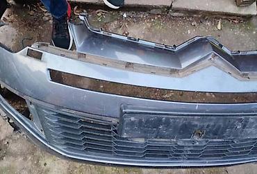 ugg guma: BRANIK ZA CITROEN C-CROSSER | Citroen c crosser prednji branik sa — 2