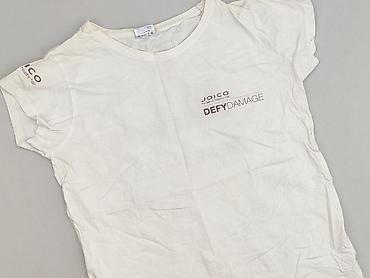 kizo merch: T-shirt damski, rozmiar S — 1
