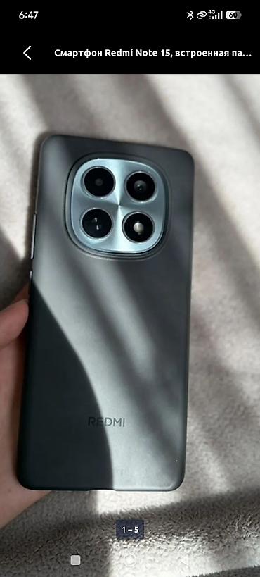 телефоны xiaomi redmi note 10: Redmi, Redmi Note 15, Новый, 256 ГБ, цвет - Серый — 1