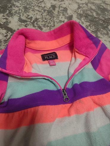 Другие товары для детей: Другие товары для детей — 4