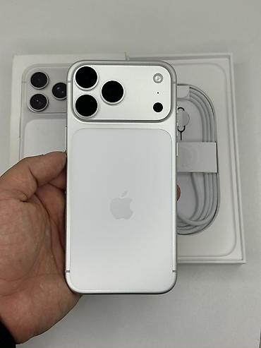 jbl boombox 1: IPhone 17 Pro Max, Б/у, 256 ГБ, Белый, Коробка, 100 % — 2