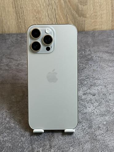 mini gps tracker: IPhone 16 Pro Max, Б/у, 512 ГБ, Natural Titanium, Защитное стекло, Чехол, В рассрочку, 89 % — 1