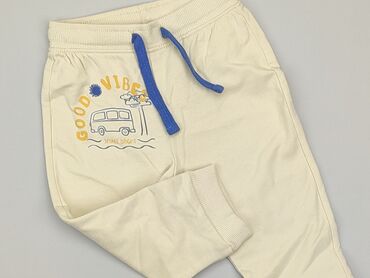 kurtki chłopięce wiosenne: Sweatpants, So cute, 9-12 months, condition - Perfect