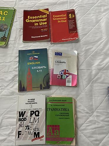 pdf at: English Английский словари — 1