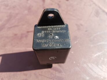 Auto delovi: Relej maglenki Lada 21213,21214 Niva, Lada 112 br.3. Polovnano — 5