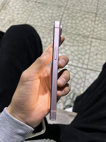 бу холодильник: IPhone 15, Б/у, 128 ГБ, Розовый, 84 % — 3