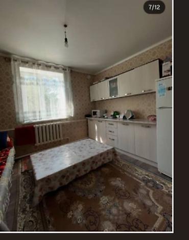 дома в г кант: 🏠 Продаётся 4-комн. дом в ж/м Арча-Бешик! 🟩 90 м² | участок 5,5 соток — 3
