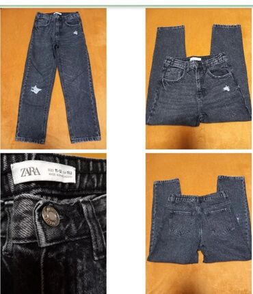 decije stvari: Pantalone ženske decije
