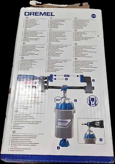 multi tool: Dremel 2500 Multi-Vise – 3‑də‑1 çoxfunksiyalı sıxac və dəzgah — 2