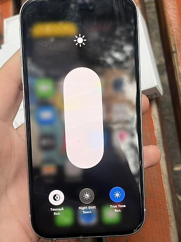 iphone duo satış: IPhone 15, Ağ, Sənədlərlə — 4