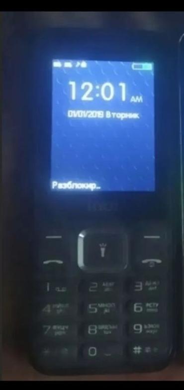 Продаетса.1.телифона.без.зарадного.устроиства