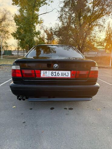 BMW: BMW 5 series: 1995 г., 2.5 л, Механика, Бензин, Седан — 3