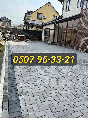 Дорожные бордюры: Дорожный бордюр, Прессованный, Бетонный, Новый — 15