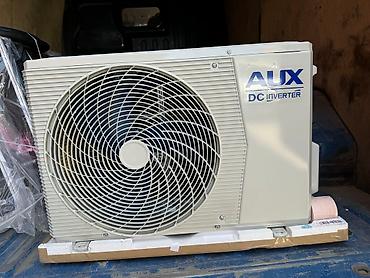 aux: Сплит-система, AUX, Новый, 30-35 м² — 9