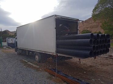 Услуги портера: Грузоперевозки✓ 📞 грузоперевозки по кыргызстану✓ будка 48 куб✓ длина — 2