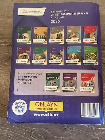 dim informatika 2025 pdf: Məhsul: DİM 2025 Test Topluları – I hissə - Fənlər: Kimya, Fizika — 6