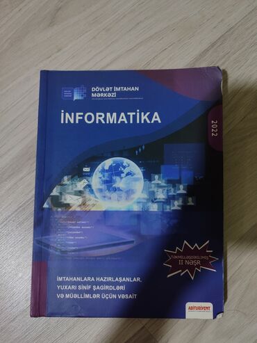 информатика 2 класс мсо 6: Informatika DIM(2022)