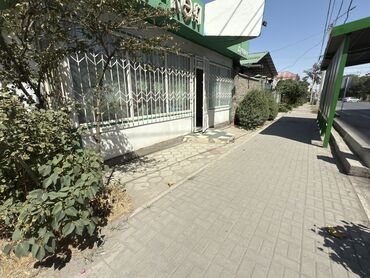 сколько стоит аренда помещения в бишкеке: Сдаю помещение 28 кв.м, имеется кладовка 6кв.м
