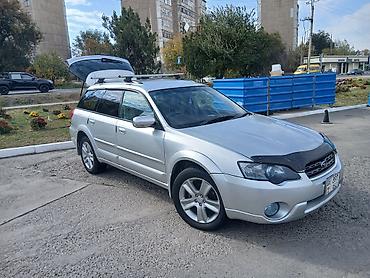 subaru outbak: Subaru Outback: 2005 г., 2.5 л, Автомат, Бензин, Универсал — 3