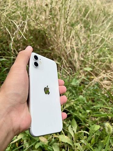 холодильник серый: IPhone 11, Б/у, 128 ГБ, Белый, 100 % — 7