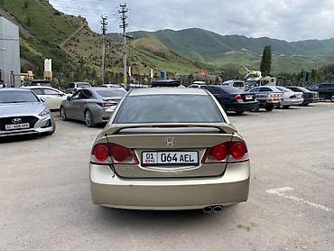цивик civic: Honda Civic: 2008 г., 1.8 л, Автомат, Бензин, Седан — 4