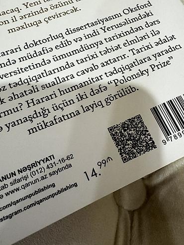 Книги и журналы: Yuval Noah Harari-nin 2 kitabı: 1. **Sapiens: Bəşəriyyətin qısa — 3