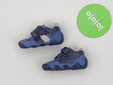 bolerko reserved: Buciki niemowlęce, Elefanten, 18, stan - Bardzo dobry — 5