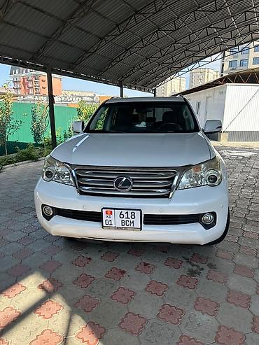 Lexus: Lexus GX: 2011 г., 4.6 л, Типтроник, Бензин, Внедорожник — 4
