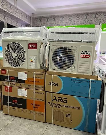 Настенные кондиционеры: Моноблок, Новый, 20-25 м², Классический at lalafo.kg — 2 Настенные кондиционеры: Моноблок, Новый, 20-25 м², Классический — 2