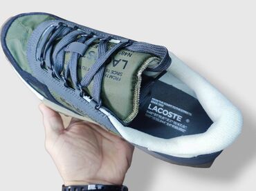 Patike: Patike, veličina - 46 — 7