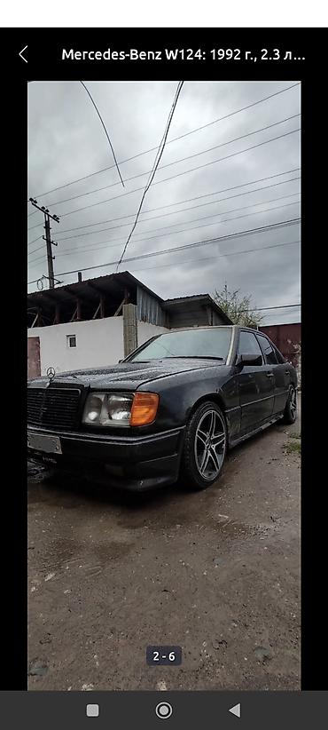 инжектор w124: Mercedes-Benz W124: 1992 г., 2.3 л, Автомат, Бензин, Седан — 10