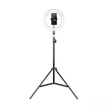 Osvetljenje: LED ring svetlo sa stalkom i držačem za telefon - Prečnik prstena — 14
