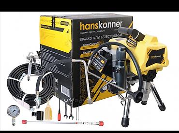 Генераторы: Бензиновый генератор Russmash (РуссМАШ) серия RU с электрозапуском — 10