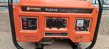 Үй жана бакча үчүн бардык: Бензиновый генератор Russmash RU6800 с автоматическим регулятором — 6