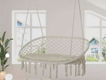 Ležaljke i ljuljaške: Bоја - Bela, Novo, Pokupiti na licu mesta, O trošku kupca — 6