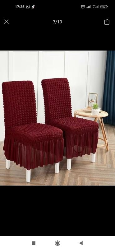 Стулья для кухни: Чехолдордун коптогон турлору бар, сиздин стулунуз кандай формада болсо at lalafo.kg — 3 Стулья для кухни: Чехолдордун коптогон турлору бар, сиздин стулунуз кандай формада болсо — 3