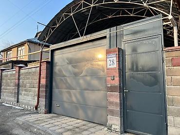 150 м², 5 комнат, Кудайберген авторынок, Семейным